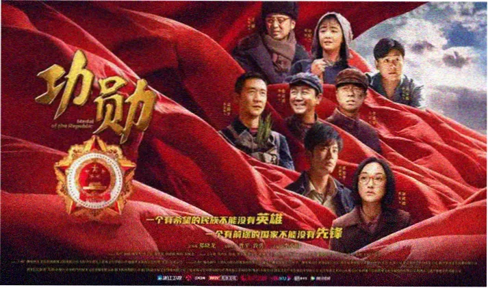 1024在线视频宣传轮播图