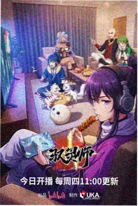 海贼王漫画vs动漫差异